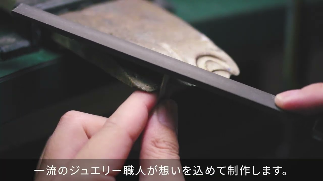 jewery-ikotuのサムネイル
